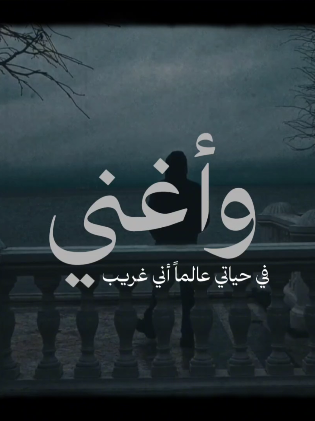 سوف يأتي عن قريب 🤍✨ #fyp #واغني_في_حياتي #عظات_ترانيم_مسيحية_تاملات_افلام_قديسين #ابونا_جوناثان_رفعت 