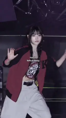 #haerin #njz 