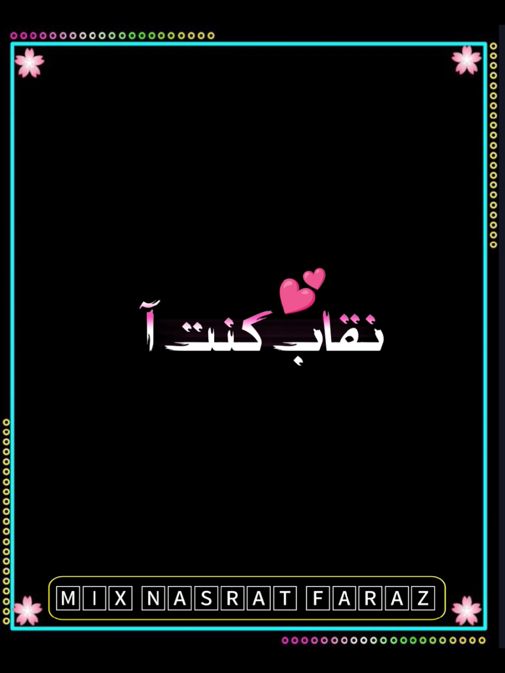 #Saifjanbalochisong #saifjan #FullTrending #viralllvideo #foryoupage❤️❤️ #mixernasratfaraz 