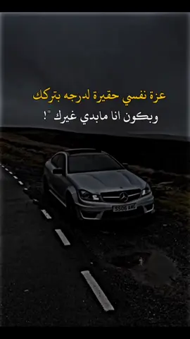#تصميم_فيديوهات🎶🎤🎬 #سوريا_تركيا_العراق_السعودية_الكويت #تصميم_فيديوهات🎶🎤🎬 