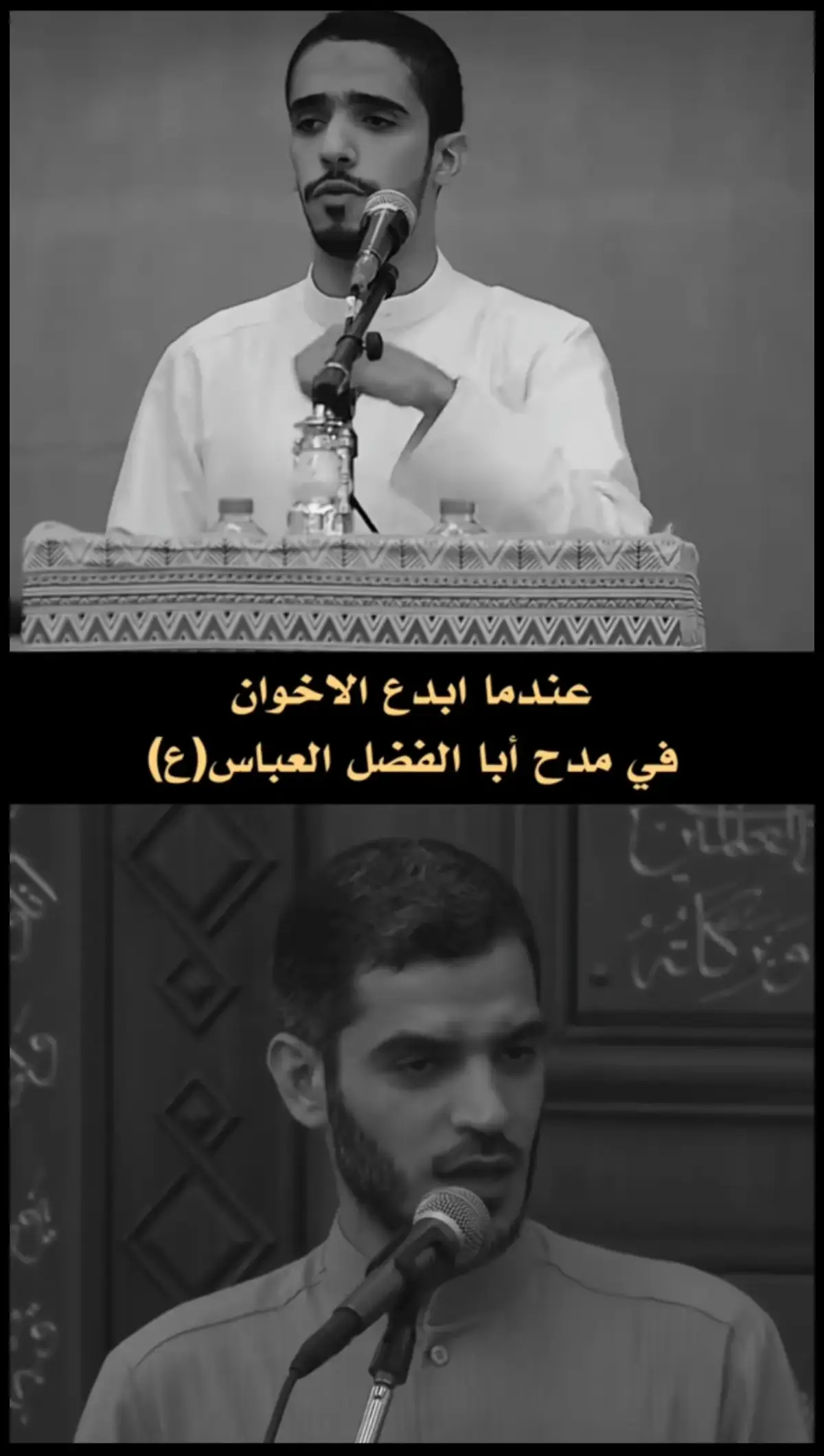 #محمد_الحرزي #شعراء_وذواقين_الشعر_الشعبي #مجرد________ذووووووق🎶🎵💞 #شعر #مجرد________ذووووووق🎶🎵💞 #شعر