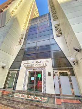 جولة داخل حامد سنتر a Trip to Hamed Center @عبدالمعز حداد  #ابوظبي #ابوظبي_الامارات #ابوظبي🇦🇪 #ابوظبي_العين #ابوظبي_سعودية_بحرين #ابوظبي_العين_دبي_شارقه_عجمان_الامارات #الامارات #الامارات_العربية_المتحده🇦🇪 #الامارات🇦🇪 #الاماراتي🇦🇪 #الامارات🇦🇪💙 #الامارات_السعوديه_الكويت_البحرين_عمان #الطيبين📺 #الطيبين_الزمن_الجميل #الطيبين_تراث_قديم #الطيبين_راحوا #جيل_الطيبين #جيل_التسعينات #جيل_الثمانينات #جيل_السبعينات #ايام_زمان #ايام_الطيبين #ايام_الزمن_الجميل #ايامنا_الحلوة #ايام_زمان_لاتعود💔 #الزمن_الجميل #الزمن_الجميل_زمن_الطيبين #الزمن_الجميل_زمن_الطيبين_يرجع #الزمن_القديم_الزمن_الجميل #الزمن_الذهبي #ذكريات #ذكريات_الزمن_الجميل #ذكريات_الوطن ##ذكريات_الطفولة #ذكرياتي #الماضي_الجميل #اكسبلور #uae #uae🇦🇪 #uaetiktok #uae_bd #uaetiktok🇦🇪 #uaena #uaeu #abudhabi #abudhabi🇦🇪 #abudhabitiktok #abudhabilife 