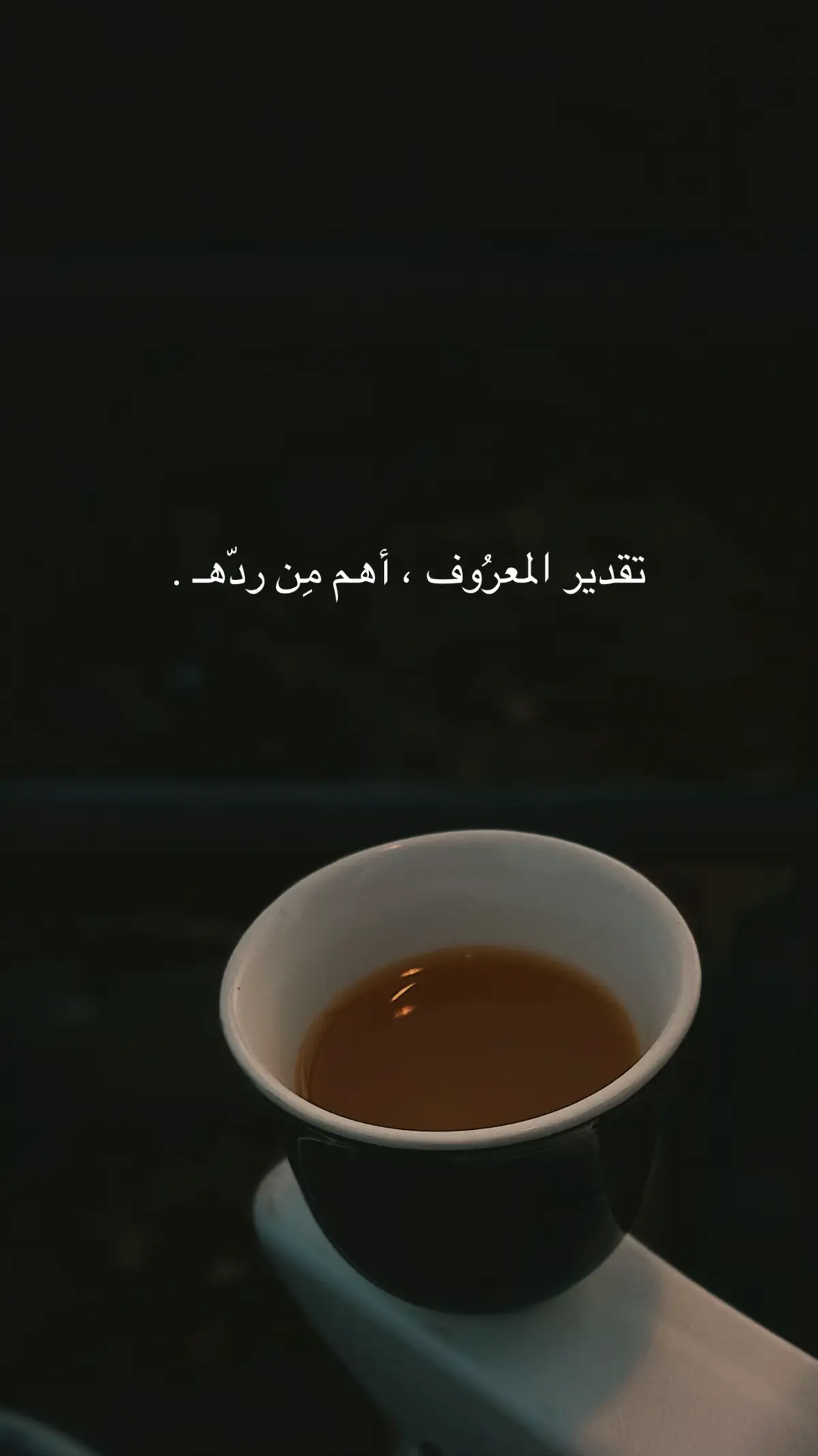 #تصويري📸 #جيزان 