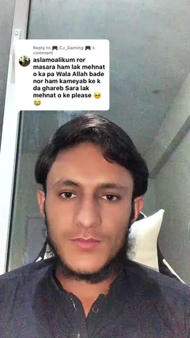 Replying to @🎮 CJ_Gaming 🎮 #techbyshoaib #tiktokmonetizationinpakistan #fyp #foryou 