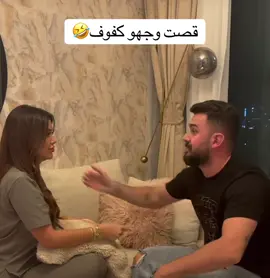 #اكسبلور #الشعب_الصيني_ماله_حل😂😂 #fypシ゚ #😂😂😂 #viral #follow #تيك_توك 