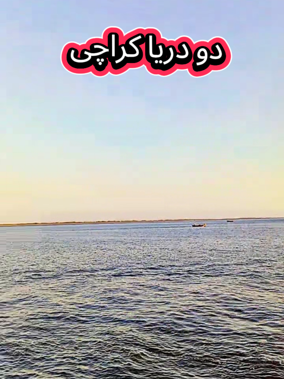 #10million #view #viralvideo #foryoupage #foryou #unfrezzmyaccount #karachi @▄︻デK̷I̷R̷A̷N̷══━一 