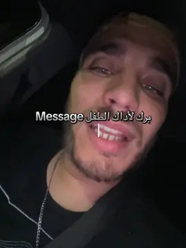 شكون يعرف واحد كيفو تابع لشركة التأمينات 😏 #عنابة #عنابة23 #الجزائر🇩🇿_تونس🇹🇳_المغرب🇲🇦 #الجزائر #views #explore #fyp #fypシ゚ #CapCut #ميمز #ميمز_العرب #الاكس #شعب_الصيني_ماله_حل😂😂 