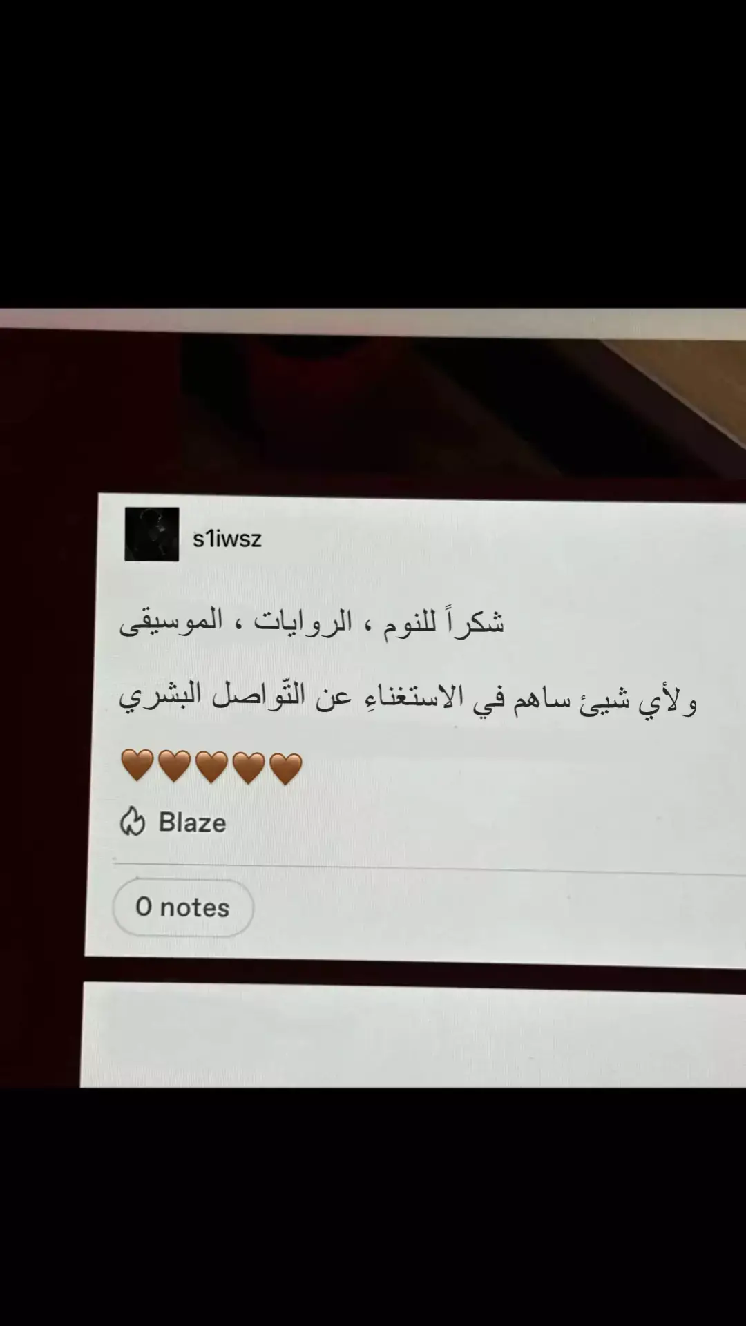 #اكسبلور #foryoupage❤️❤️ #explore #foryou 