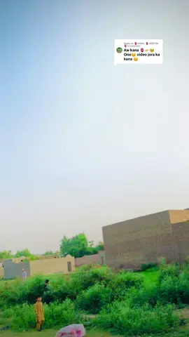 Replying to @🫀AIMAL 🫀 MENTAI 🫀 #foryou #volleyball #viral #fyp @pakistan tiktok official 