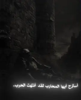 #🖤 #ثكيل #عبارات_جميلة_وقويه😉🖤 #عبارات_جميلة🦋💙 #عباراتكم_الفخمه📿📌 