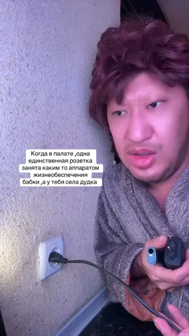 @Ася 