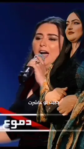 #دموع_تحسين #موال #سويحلي #مجرد________ذووووووق🎶🎵💞 