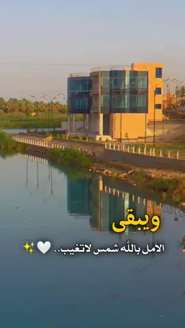 #CapCut#اللهم_اغفر_لنا_وارحمنا_وتب_علينا  #حجلان_الحقلانية #تصويري #اكسبلورexplore #احترافي_تصويري_رأيكم_يهمني_ويسعدني♥️ 