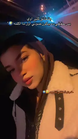#fypシ゚ ❤️🏡’