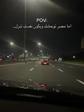 تاني ياهايف!!😂😂 . #dubai🇦🇪 #ti̇ktok #uae #uae🇦🇪 #Vlog #life #dubailife 