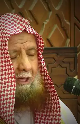 #عبدالله_حماد_الرسي #تلاوة_خاشعة #الاستغفار #يايتها_النفس_المطمئنه #اذكار_ادعية #الصلاة #اللهم_صل_وسلم_على_نبينا_محمد #سبحان_الله_وبحمده_سبحان_الله_العظيمم #اذكارـادعيةـاستغفار #قران_كريم_ارح_سمعك_وقلبك 