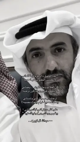 #fyp  — #عبدالله_اللزيوح  — #explore 