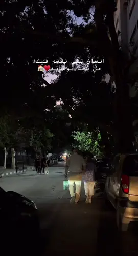 ♥️🏠#مسكر #pyfffffffffffffffffffffffffffffffff #اغاني #ور #ورده 