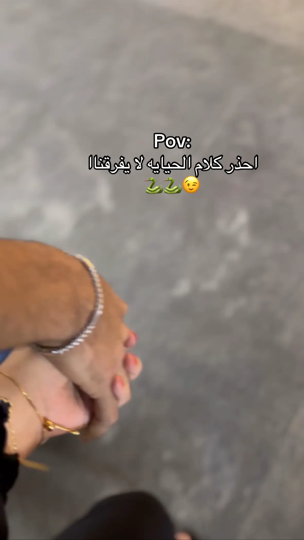 #شعب_الصيني_ماله_حل😂😂 #ترند_تيك_توك #العراق #بغداد #ماشاءالله_تبارك_الله #fyppppppppppppppppppppppp #ترند 