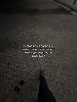 аккаунт который ты искал(а) #muhammadaminovvv #fyp 