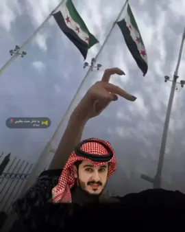 مازلت اسمو خيالي واهواك الارض ارضي #بدر_بن_سعد_الشمري #freefire #video #خواطر_شعر_قصايد #جبراتت📮١6 #CapCut #مجرد_ذووقツ🖤🎼 #foryoupage #fy #fyp #اكسبلورexplore #المصممه📸 #غـطٌـارََيـف #تصميمي_فيديوهات🎶🎤🎬 #مجرد________ذووووووق🎶🎵💞 #freefire #video 