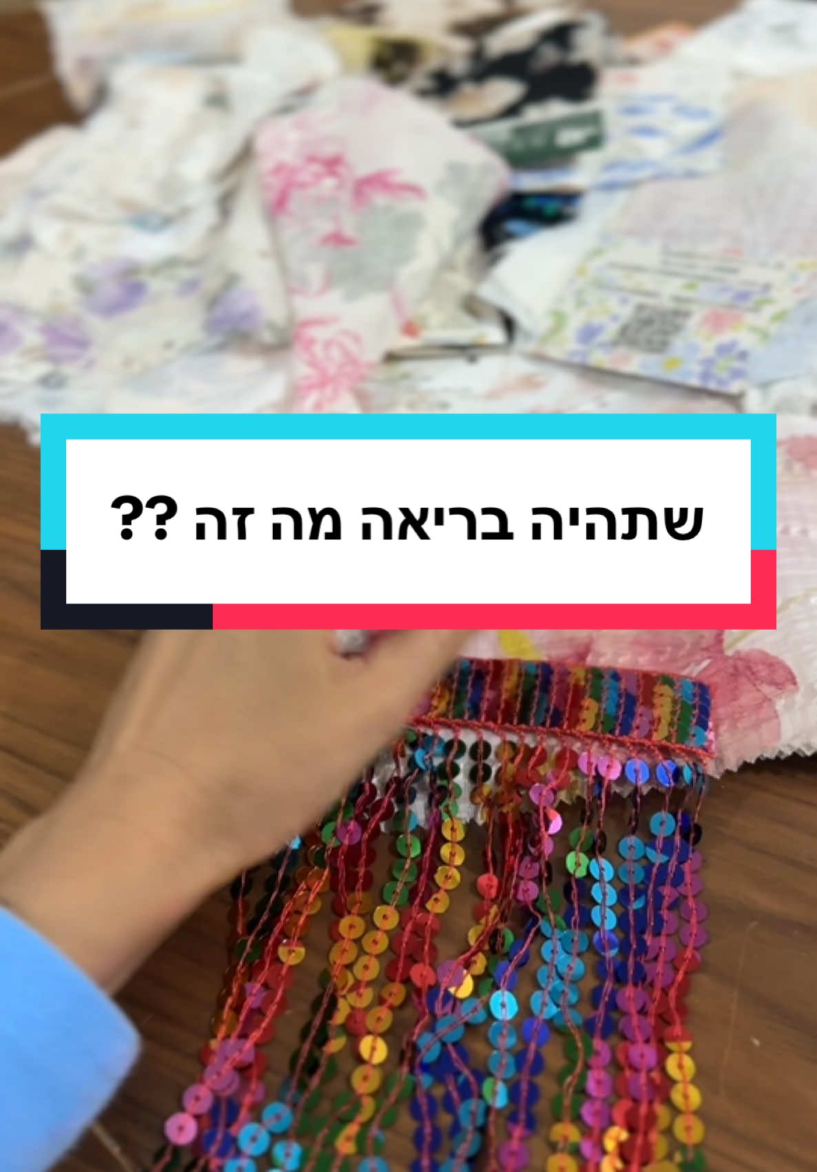 ##מורןכהן #עיצובמטפחות 