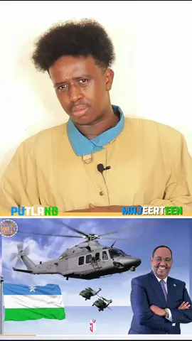 Online majeerteen #majeerteen #siwaaqroontiktok #putland #putlander🇸🇱💙😘 #somalinimo #madaxweyne #somalia #edit #jemis 