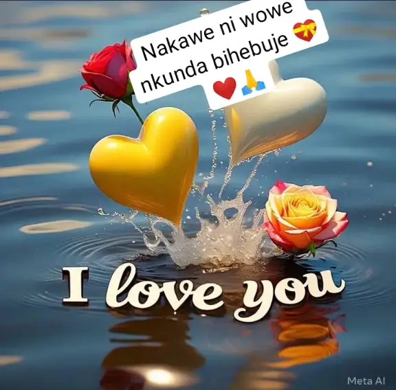 kamuhe vuba