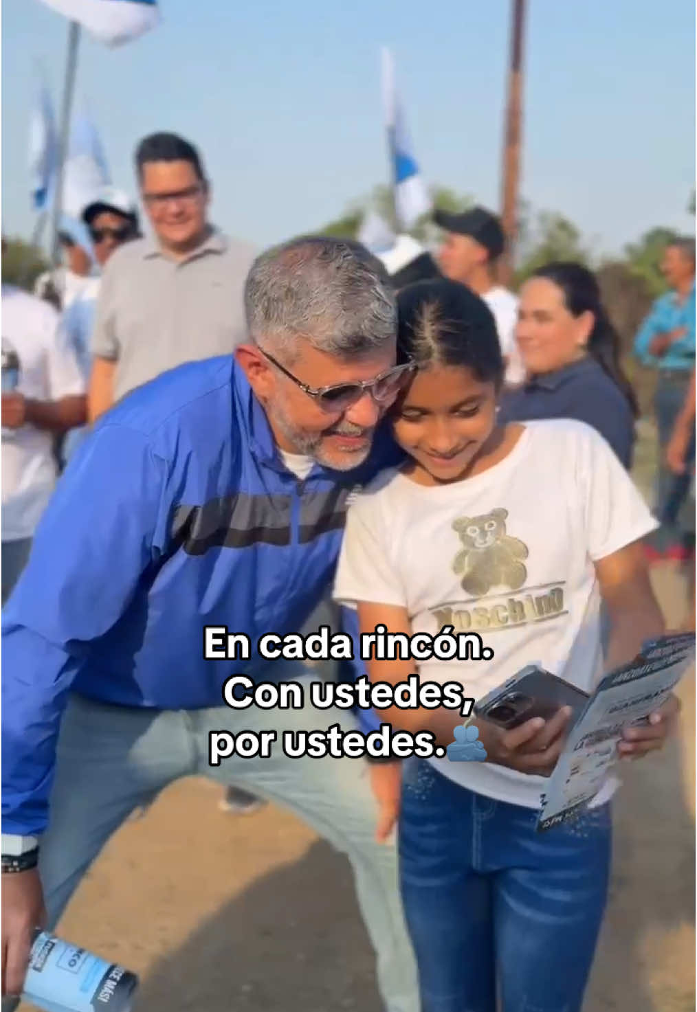 🫂🫂🙋🏻‍♂️ #fyp #parati #manuelferriera #vnzla #lechería #DTMF #trend 