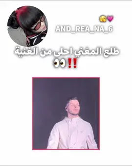 #رياكشانات #انــدرِيـانَـا_🏹❤ #عمتك_اندريانا_ياعزيزي😉💋 #شعب_الصيني_ماله_حل😂😂 