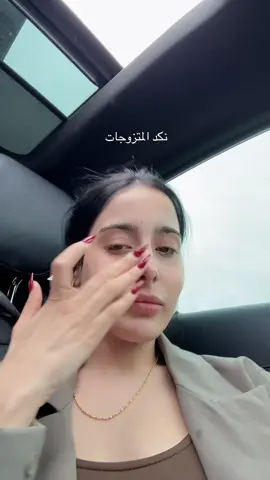 #سعوديه #اكسبلورر #tiktok 