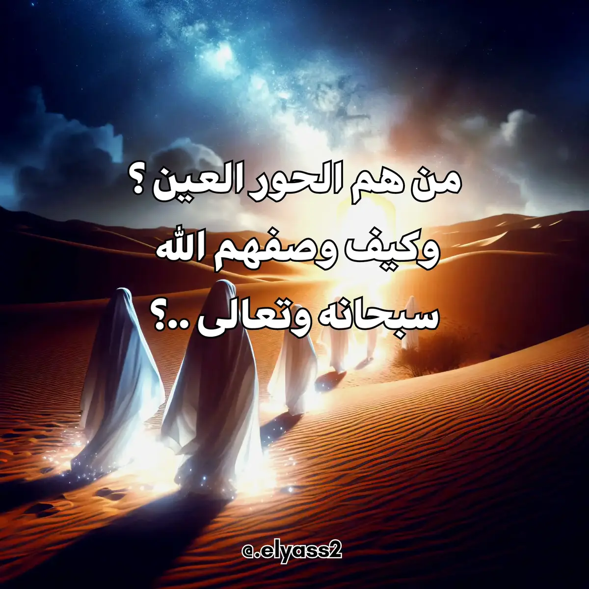 #تيك_توك #حقائق_ومعلومات #islamic_video #صلى_الله_عليه_وسلم #معلومات_مفيده #foryoupage #creatorsearchinsights #حقائق_مدهشة #معلومات_غريبة #تاريخ #حسابي_جديد 
