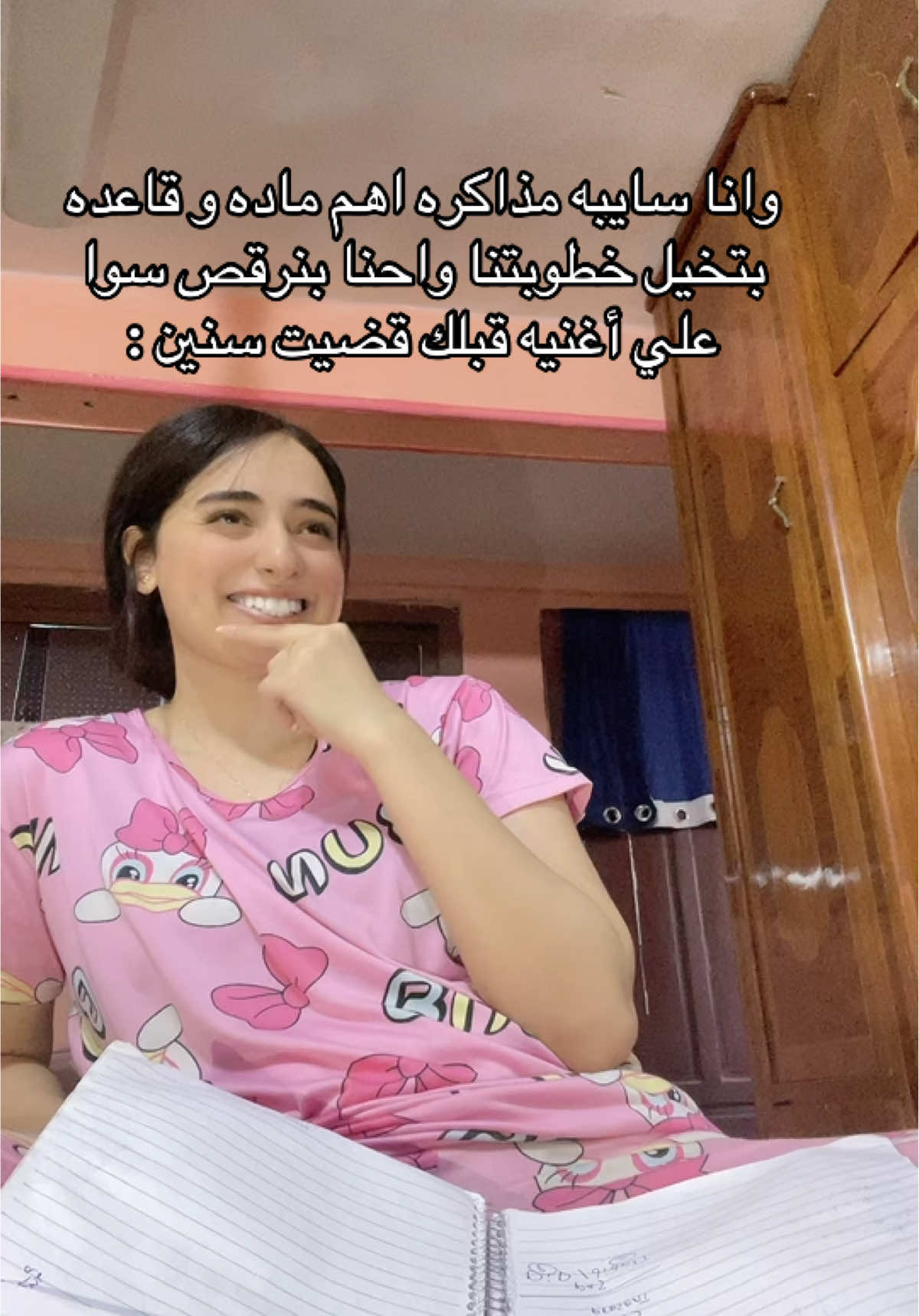 😂😂😂😂😂😂