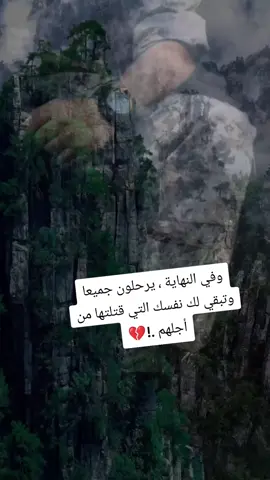 #جهاز_مكافحة_الارهاب_الفرقه_الذهبيه #مطار_بغداد_الدولي ##الجيش_العراقي #سرايه_السلام_سيد_مقتدى_جيش_المهدي_العراق #الحشدالشعبي #CapCutAmor #مطارالمثنى 