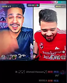 للكويت رجل واحد فعلا 😆🫵  #ahly_love #تفاعل #live #liveforthechallenge #foruyou #tiktokcup @eplkuwait @الكورة مع عبناصر 