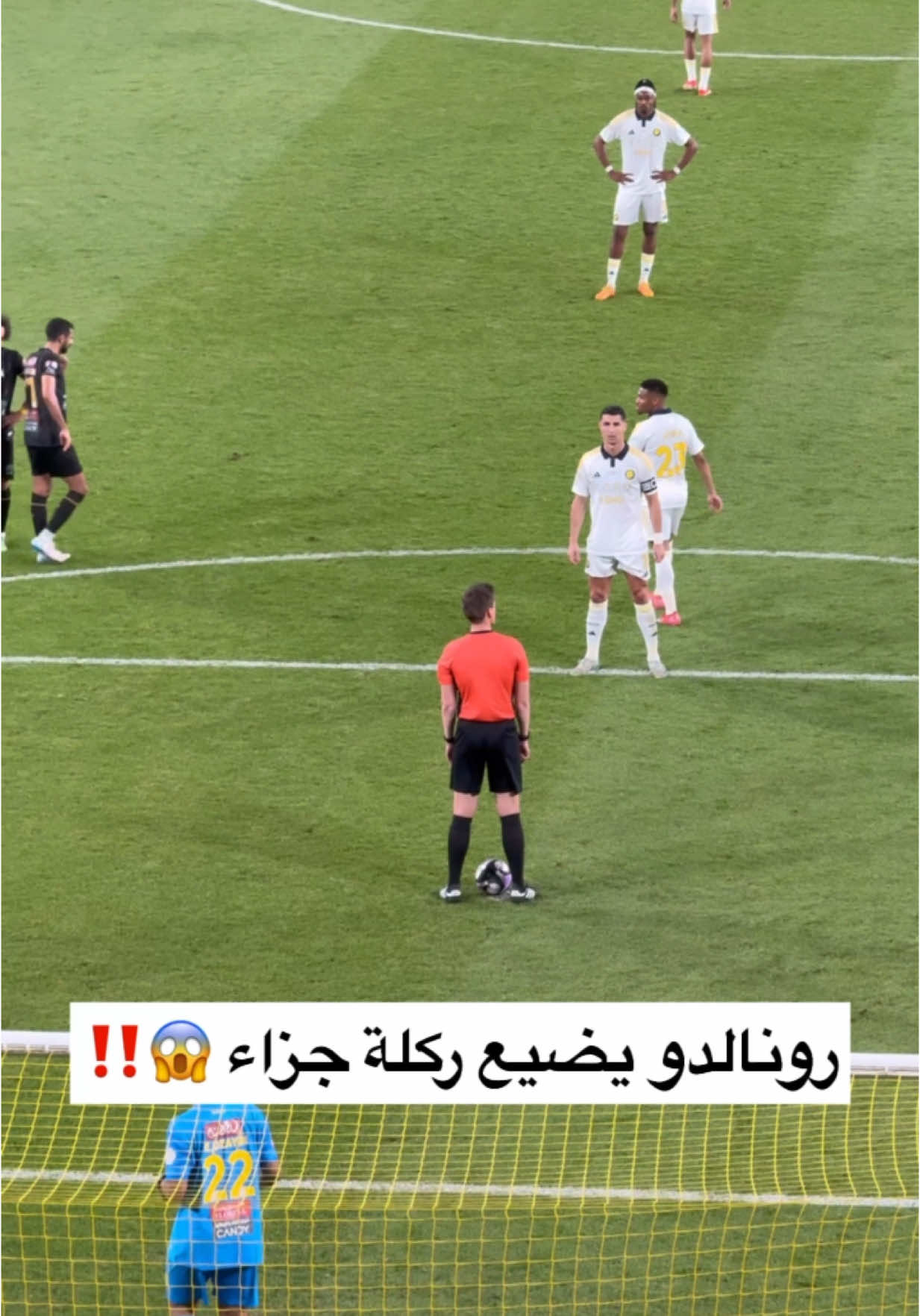 Cristiano Ronaldo misses a penalty kick 😱 #cristianoronaldo #sportsontiktok #الرياضة_في_السعودية #همكس #رونالدو 