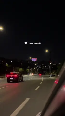 #عمان #الاردن #تصويري_احترافي_الاجواء👌🏻🕊😴 