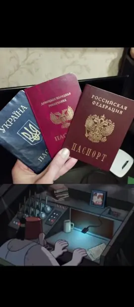 наконец-то... я нашел все 3!! 