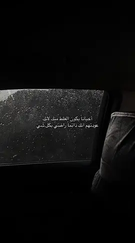 #اكسبلور #هواجيس #explore #4u #viral 