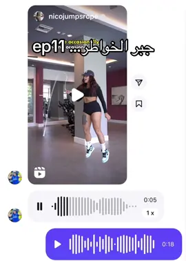 عدنا 🎥FOLLOW M3AK A ZIN ❤️‍🩹🙏🏻🥹 #for #fyp #foru #tiktoklongs #تصميم_فيديوهات🎶🎤🎬 #اكسبلور #ترند_تيك_توك #الشعب_الصيني_ماله_حل😂😂 #الجزائر #تونس🇹🇳 