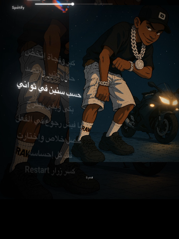 حط صورتك ومبروك التريند .🫵🏻 😍 #راب_مصري #قالب_جاهز_نار🔥 #قوالب_كاب_كات #قوالب_كاب_كات_ترندات #تصميم_فيديوهات🎶🎤🎬 #التريند_الجديد #حماده_الاسد #قوالب_كاب_كات_جاهزه_للتصميم🎥 #القالب_يجنن_جربوه🤟💞 #يلا_علي_الترند🌚🌚 #trending #capcut #foryou 