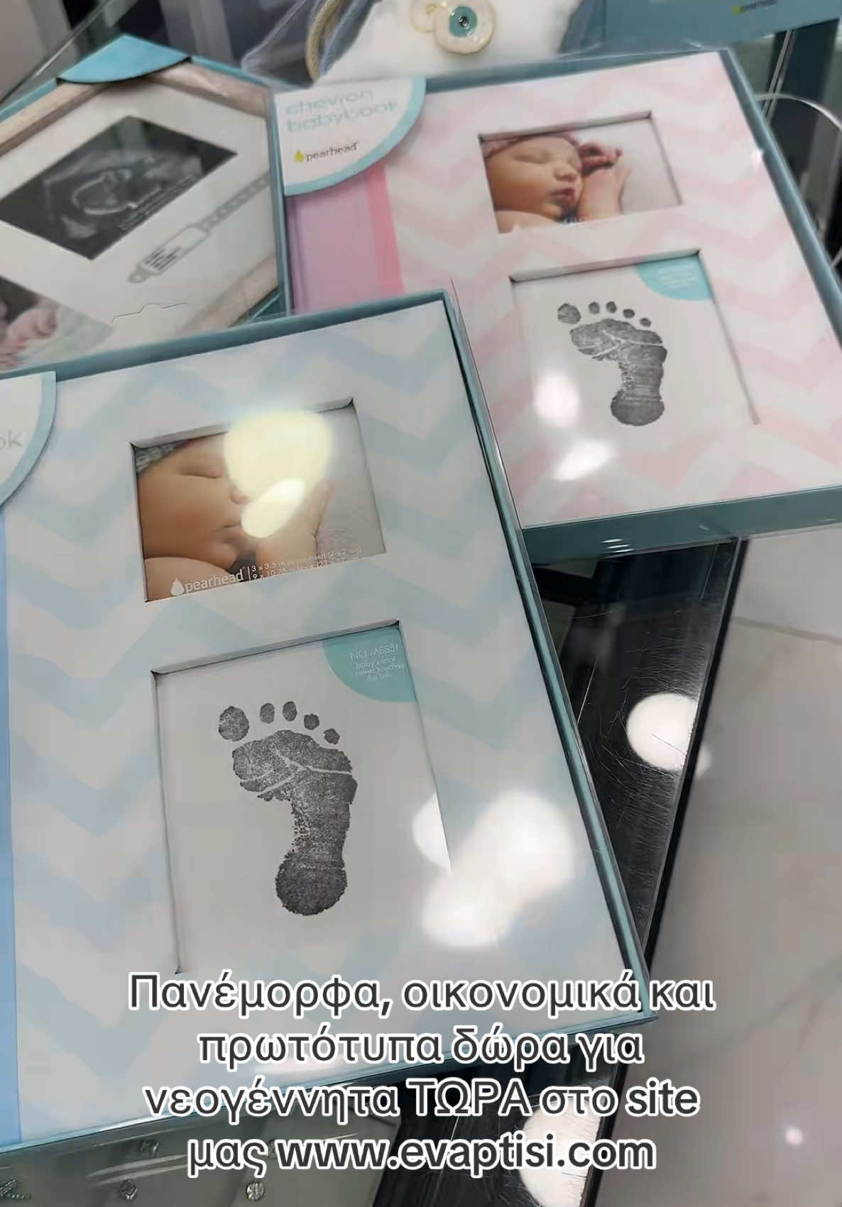 👶🍼Πρωτότυπα και οικονομικά δώρα για νεογέννητα θα βρείτε ΤΩΡΑ και στο site μας www.evaptisi.com  👉🏼Στο κατάστημά μας Αγίων Αναργύρων 16 στους Αγίους Αναργύρους θα βρείτε αμέτρητα σχέδια σε παιδικές ταυτότητες και χρυσά Κωνσταντινάτα!  👉🏼Το Evaptisi Λάμπρου Κόσμημα είναι το πρώτο στις καρδιές σας και στο site μας ανεβαίνουν καθημερινά καινούρια προϊόντα!  #evaptisi #evaptisi_lamproukosmima 