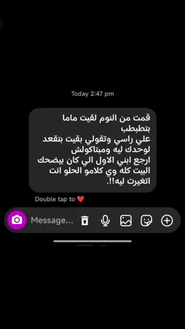 #fyb #fouryou #explore #تصميم_فيديوهات🎶🎤🎬 #fyppppppppppppppppppppppp 