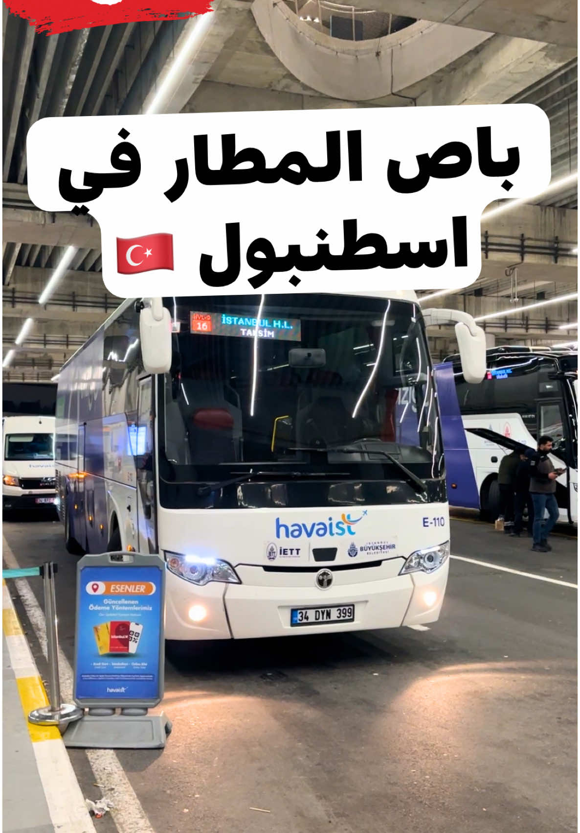دليل باص المطار في اسطنبول .. احتفظ بالفيديو عندك و متنساش تعمل فولو .. الفيديوهات الجاية هتفيدك جدا خلال رحلتك في اسطنبول تركيا   باص مطار اسطنبول الجديد اسمه HAVAIST اختيار ممتاز جدا من حيث السعر و الراحة للتنقل من المطار إلى مركز المدينة  الباص مناسب لو انت شخص أو شخصين و مش معاكم شنط كتير ...  لو انتوا عائلة أعتقد حجز خدمة توصيل من / إلى المطار هيكون أفضل بالنسبة لكم  لو حد مهتم بحجز توصيل المطار ممكن ترسلي رسالة و هقولك على رقم مكتب ممتاز عن تجربة شخصية ✅✅ مواعيد الباص و الاسعار بالتفصيل متاحة على الموقع الالكتروني 👇 Havaist باستخدام باص المطار تقدر تتوجه إلى تقسيم - اكسراي - بشكتاش - بكركوي - افجلار - بيلكدوزو ... و اغلب المناطق المركزية في الجانب الأوروبي من اسطنبول  موجود باص يربط بين مطار اسطنبول الجديد و مطار صبيحة  موجود باص يربط بين مطار اسطنبول الجديد و محطة الباصات Esenler Otogar موجود باص المطار من مطار اسطنبول الجديد إلى منطقة كاديكوي في اسطنبول شراء التذاكر متاح اونلاين أو من خلال شباك التذاكر في المطار  #اسطنبول #تركيا #إسطنبول#مطار_اسطنبول_الجديد #علاء_في_اسطنبول #سياحة_تركيا #اسطنبول🇹🇷 #سياحة_تركيا#مطار_صبيحة_اسطنبول #باص_مطار 