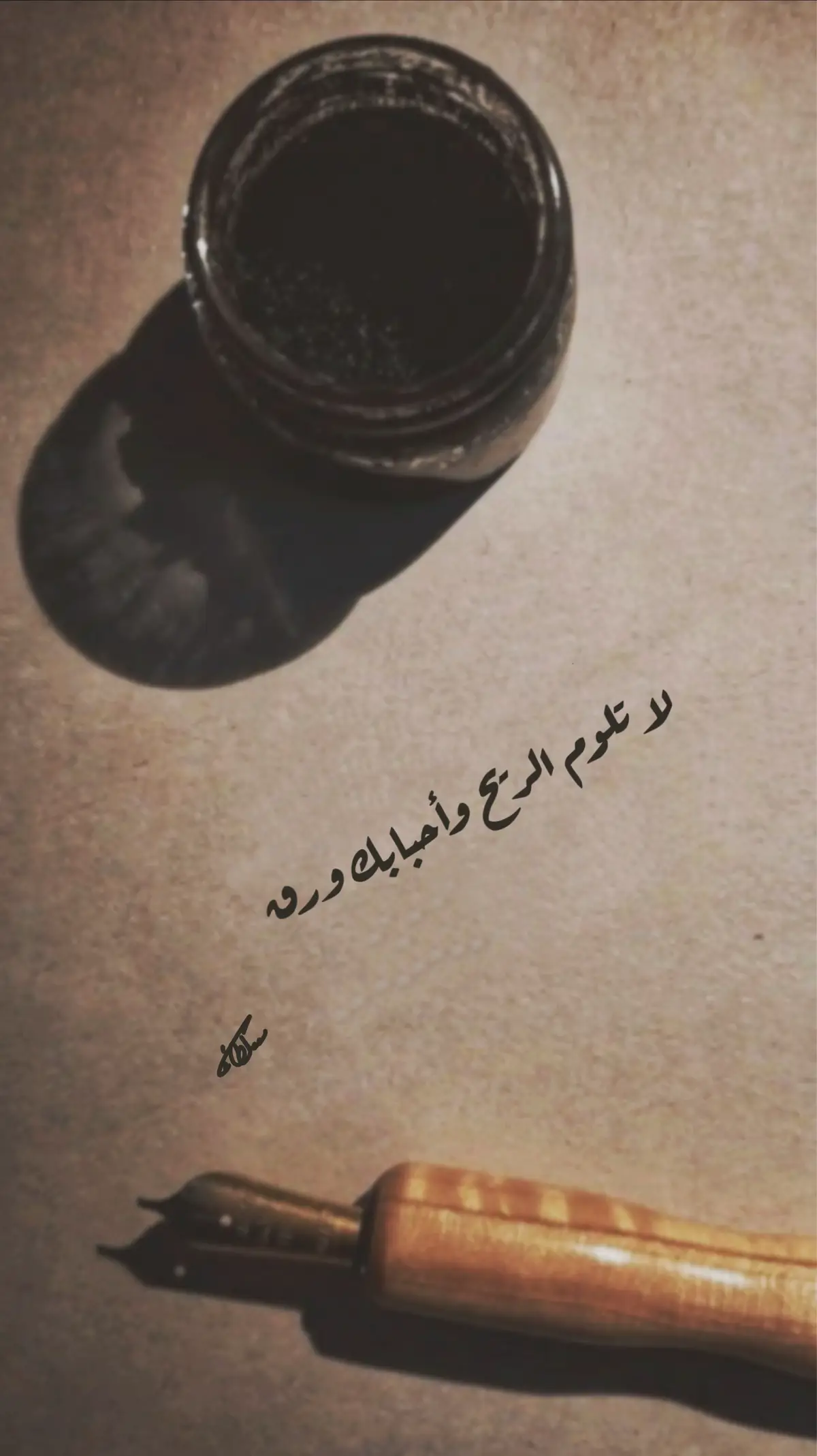 #اكسبلور #fyp 