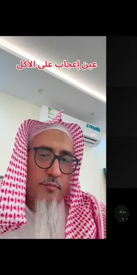 #الشعب_الصيني_ماله_حل😂😂 #livehighlights #tiktoklive #اكسبلور #foryou #foryou #اكسبلورexplore❥🕊 #حركة_إكسبلور 