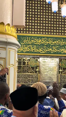 السلام عليك يارسول الله  اللهم صلي وسلم وبارك علي محمد وعلي آل محمد كما صليت علي ابراهيم وعلي ابراهيم فالعالمين انك حميد مجيد  #الروضة #الروضة_الشريفة #رسول_الله_صلى_الله_عليه_وسلم #محمدصلى_الله_عليه_وسلم #المسجد_النبوي #المسجدالحرام #المسجد_النبوي_الشريف #الحرم_المدني #المدينة_المنورة #مدينة_رسول_الله 