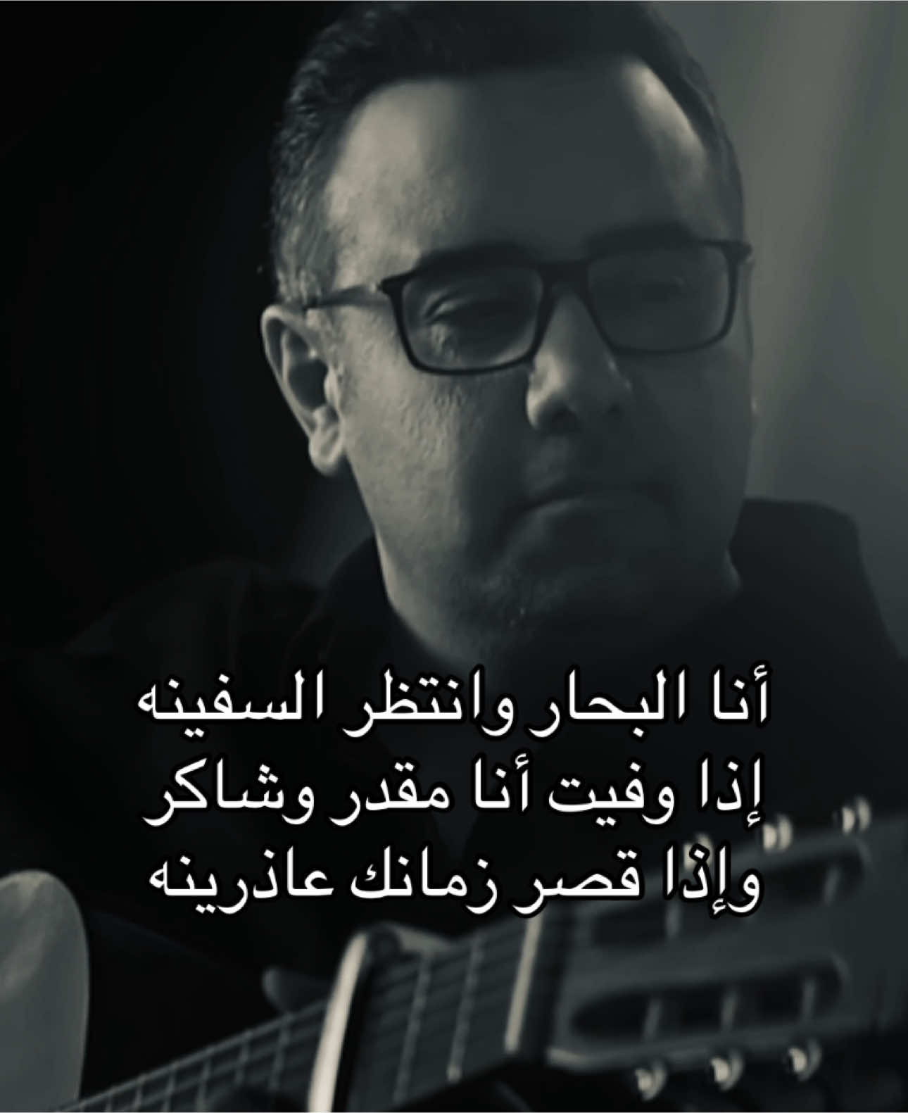 #ماجد_المهندس #اكسبلورexplore #fyp 