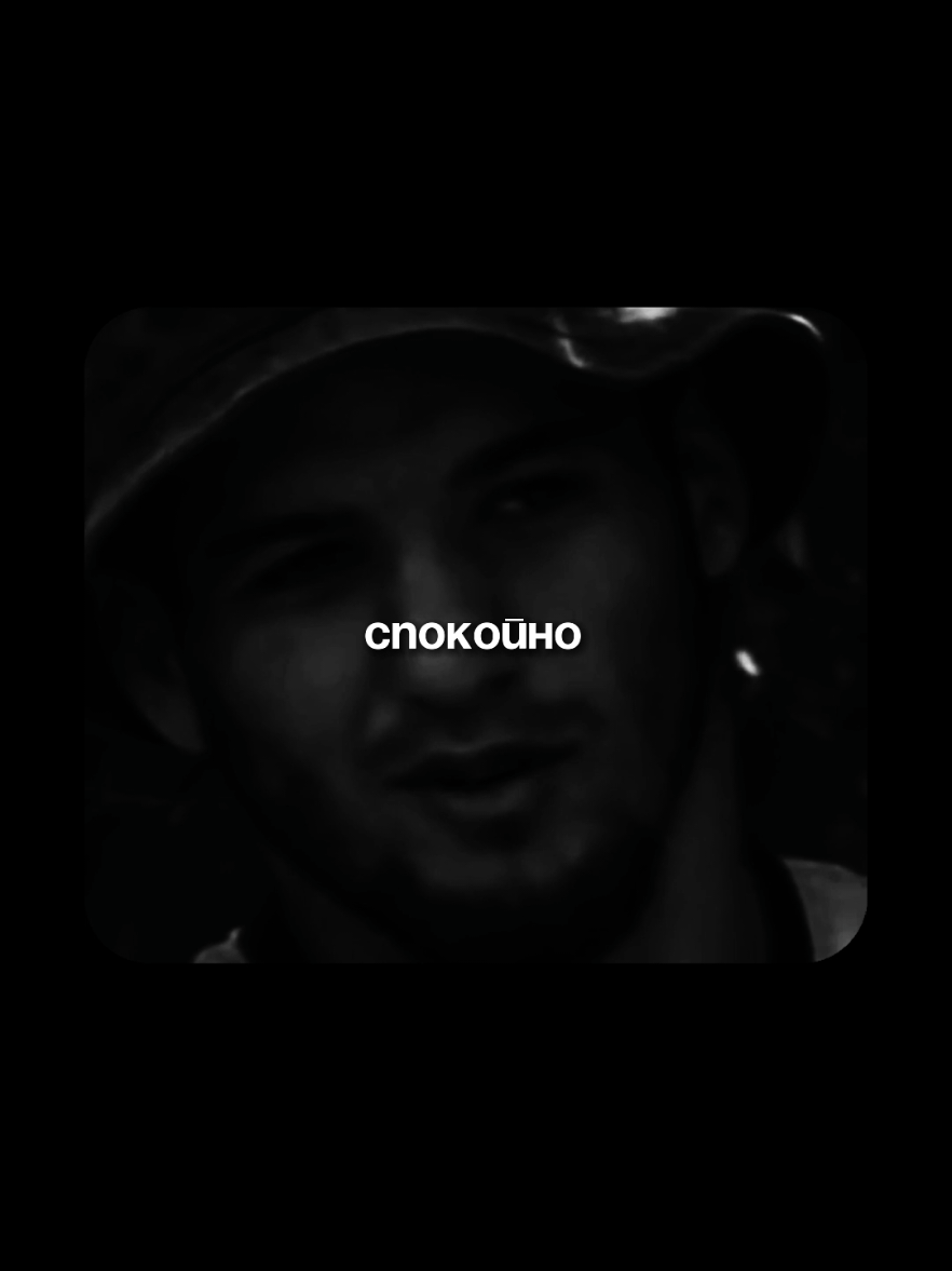 #weshzn 