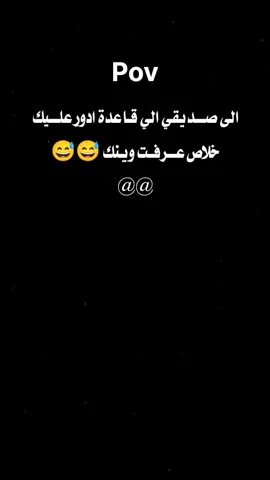 #ملك #الفخامة #معكم_بالترند #اكسبلور #مشاهير_تيك_توك #ترند_تيك_توك #تصميم_فيديوهات #الشعب_الصيني_ماله_حل #السعودية #تصميم_فيديوهات #اكسبلور #مشاهير_تيك_توك #ترند_تيك_توك#تصميم_فيديوهات #اكسبلور#ترند_تيك_توك #تصميم_فيديوهاتمرحبا مرحبا#الشعب_الصيني_ماله_حل#تثاميمم 